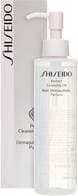 Shiseido The Skincare Perfect Cleansing Oil 180ml