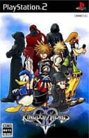 Kingdom Hearts 2 (PS2)