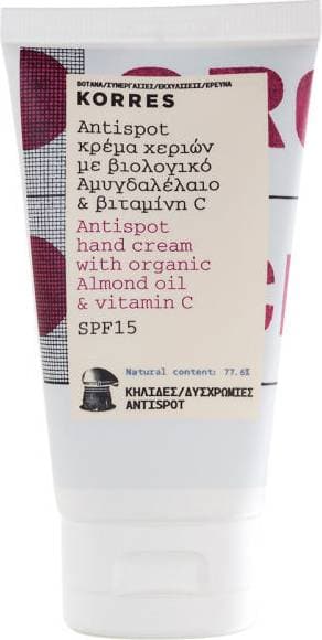 Korres Almond Oil And Vitamin C Hand Cream 75ml