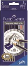 Faber-Castell Goldfaber Studio Sketch Set