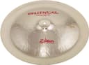 Zildjian FX Oriental China Trash 18"