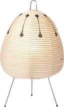 Vitra Akari 1AD Black/Beige Bordslampa 43cm