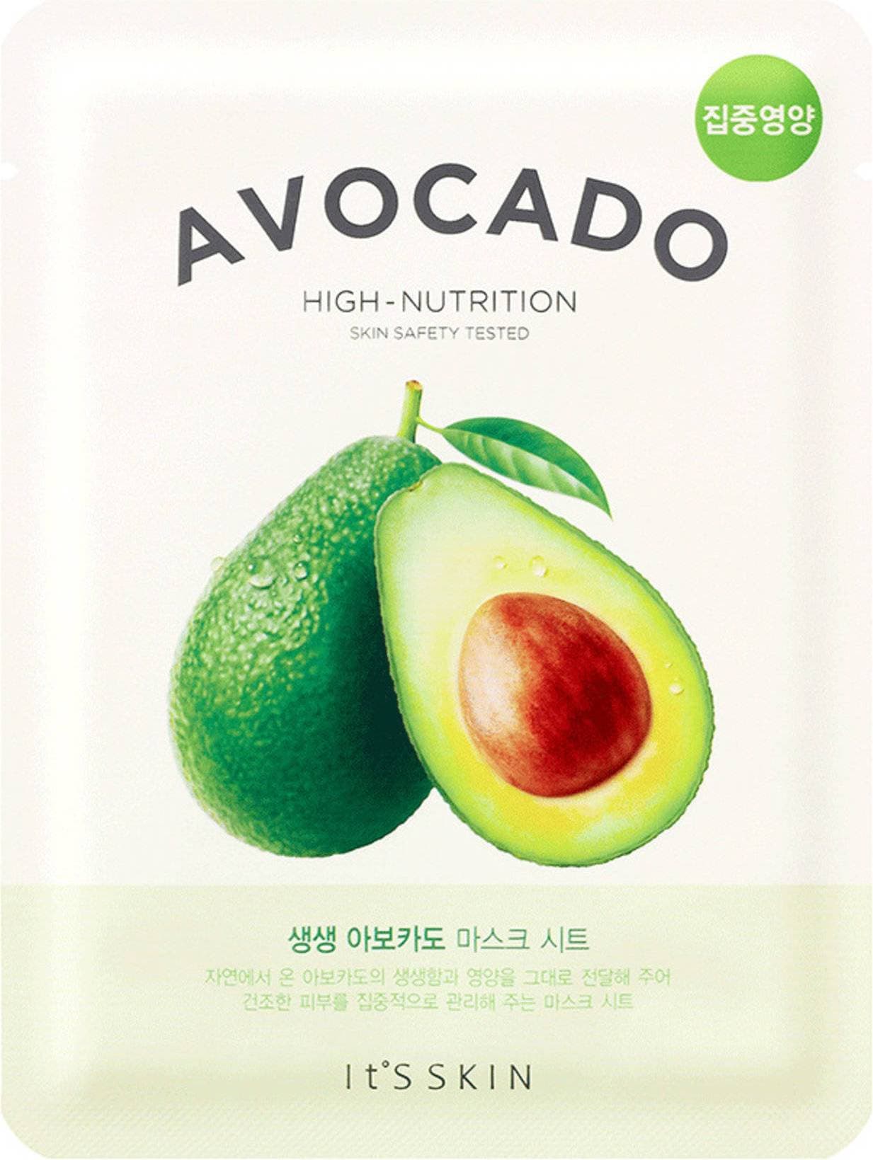 It's Skin The Fresh Sheet Mask Avocado 20g
