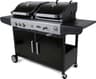 Metalcraft Savannah