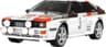 Tamiya Audi Quattro A2 Kit 58667