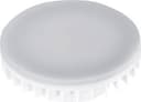 Kanlux Esg LED Lamp 3000K 9W GX53