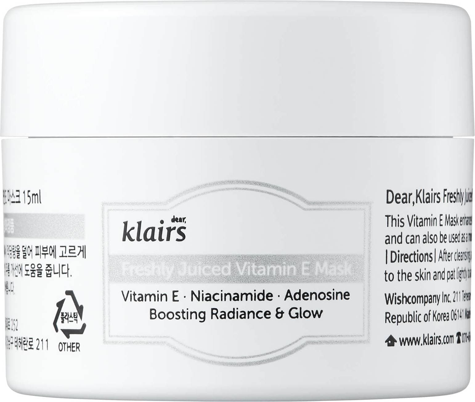 Klairs Freshly Juiced Vitamin E Mask 15ml