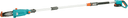 Gardena TCS 20/18V P4A Ready-To-Use Set