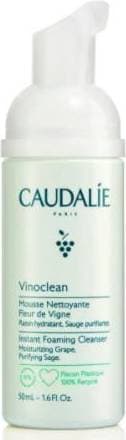 Caudalie Vinoclean Instant Foaming Cleanser 50ml