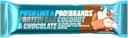 ProBrands Pro Brands Proteinbar, 45 G, Coconut