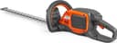 Husqvarna 215iHD45 (1x2.0Ah)