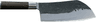 Satake Kuro Mori SKURO26 Köttkniv 20 cm