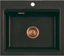 Lavabo Mera 57 Diskbänk 57.5 x 51 cm