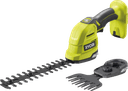 Ryobi RY18GSA-0 Solo
