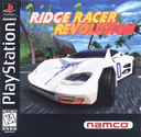 Ridge Racer Revolution (PS1)