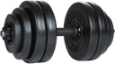 Gymstick Vinyl Dumbbells 15kg