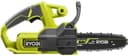 Ryobi RY18CS20A-0 Solo