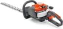 Husqvarna 122HD60