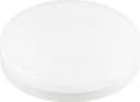 SLV 1005271 White