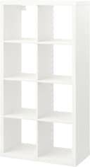 IKEA Kallax White Bokhylla 147cm