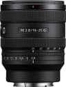 Sony FE 16-25mm f2.8 G