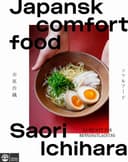 Japansk comfort food (Inbunden, 2024)