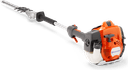 Husqvarna 525HF3S