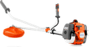 Husqvarna 122R