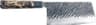 Satake Ame SAME17 Kockkniv 17 cm