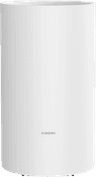 Xiaomi Smart Dehumidifier Lite