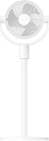 Xiaomi Smart Standing Air Circulation Fan