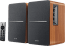 Edifier R1280DB Brown