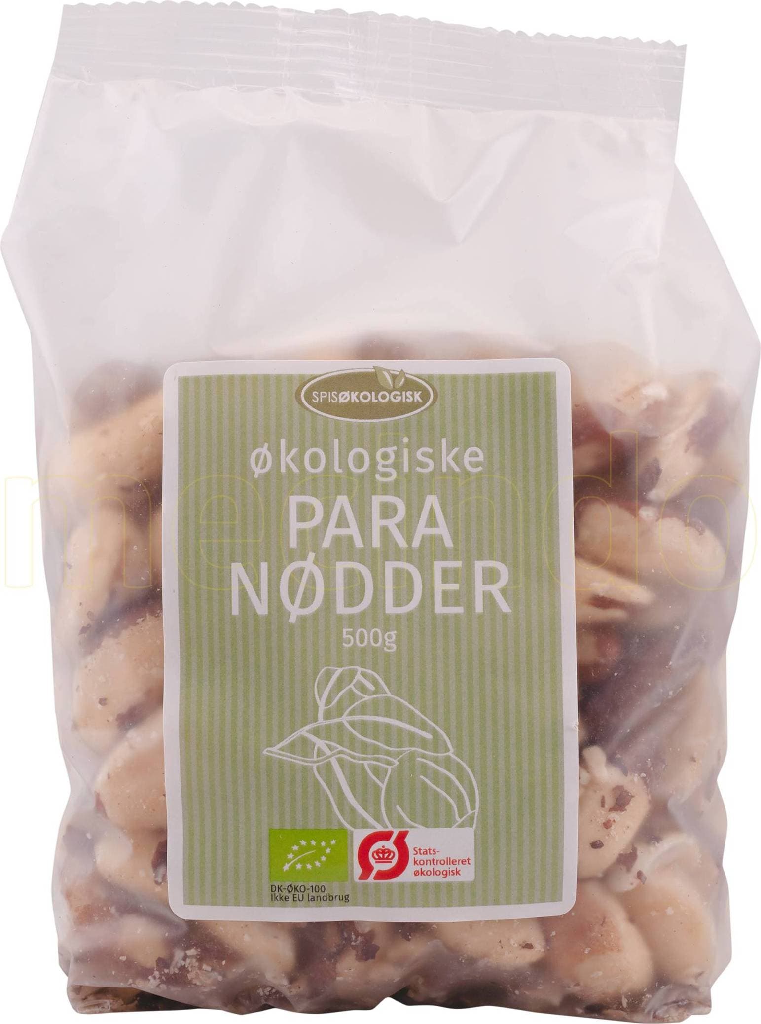 Funkisfood paranötter 500g 1pack