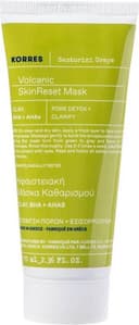 Korres Santorini Grape Volcanic SkinReset Mask 75ml