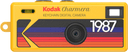 Kodak Charmera Keychain Digital Camera Blind Box