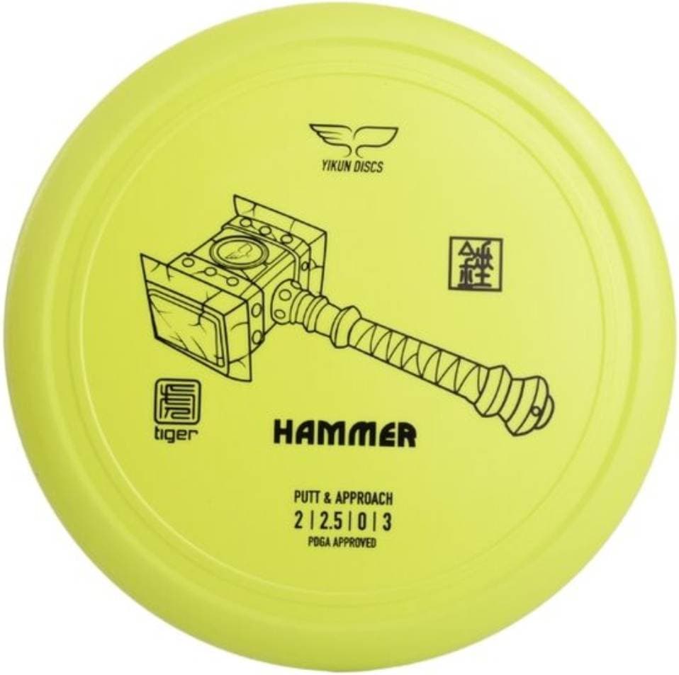 Yikun Disc Golf Putter Hammer Tiger Line