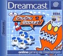Chu Chu Rocket ! (Dreamcast)