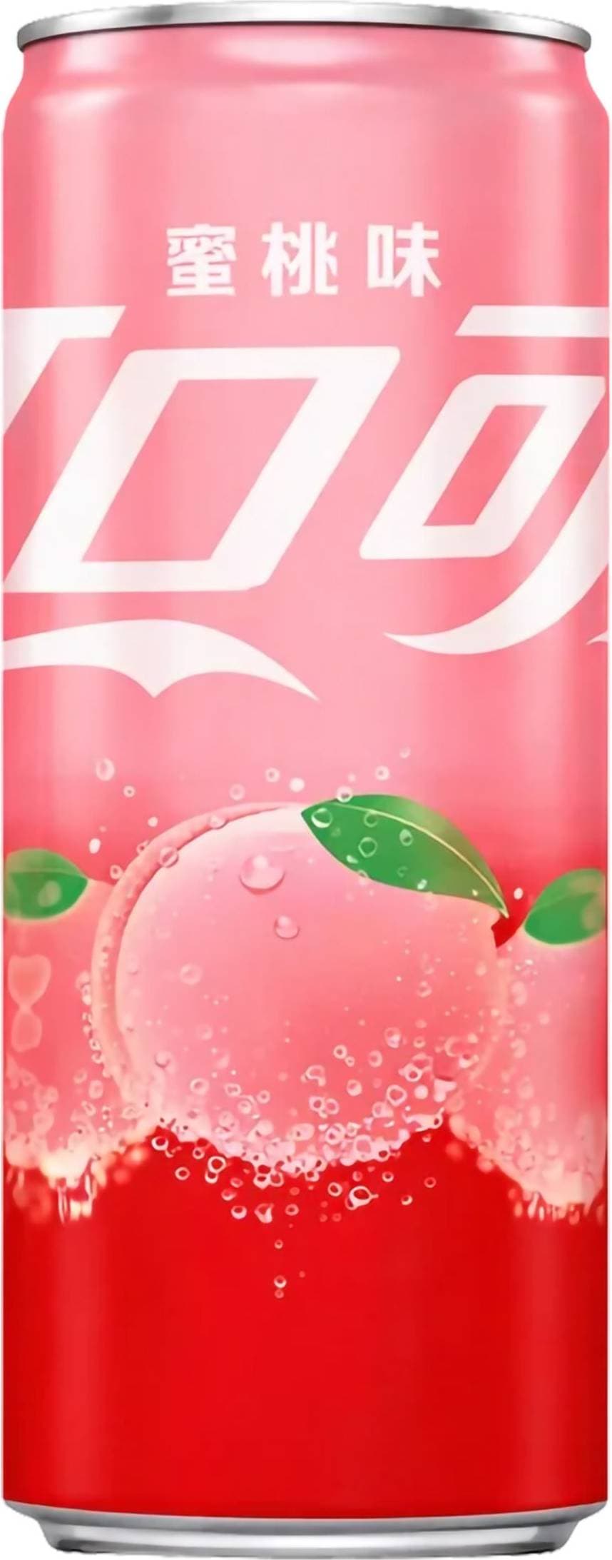2 x Coca Cola White Peach