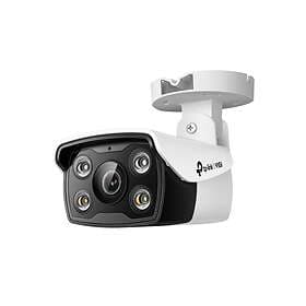 TP-Link VIGI C330 2.8mm