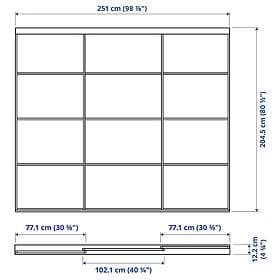 IKEA SKYTTA / AULI Skjutdörrskombination 251x205 cm