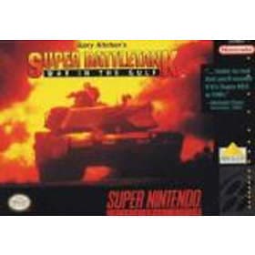 Super Battletank (SNES)