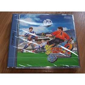 Virtua Striker 2 (DC)