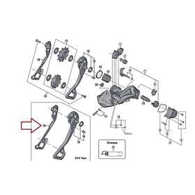 Shimano Innerplatta till RD-M9050 SGS XTR bakväxel