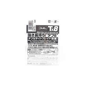Duel Tx8 200 M Braided Line Durchsichtig 0,150 mm
