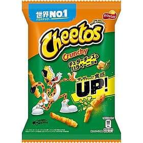 Cheetos Cheddar Cheese Jalapeno (JP) 75g