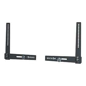 SMS Icon Universal Soundbar Holder