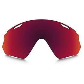 Oakley Wind Jacket 2,0 Prizm Lens