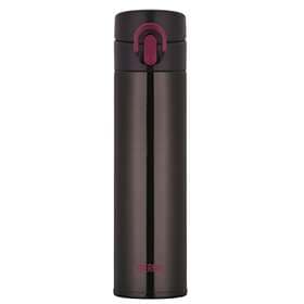 Thermos Travel Pro 0,4L