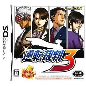 Phoenix Wright Ace Attorney: Trials and Tribulations (DS)