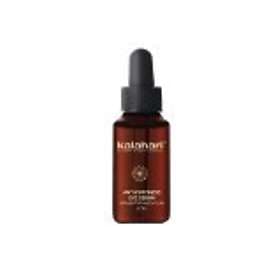 Kalahari Spa Anti-Puffiness Eye Serum 10ml